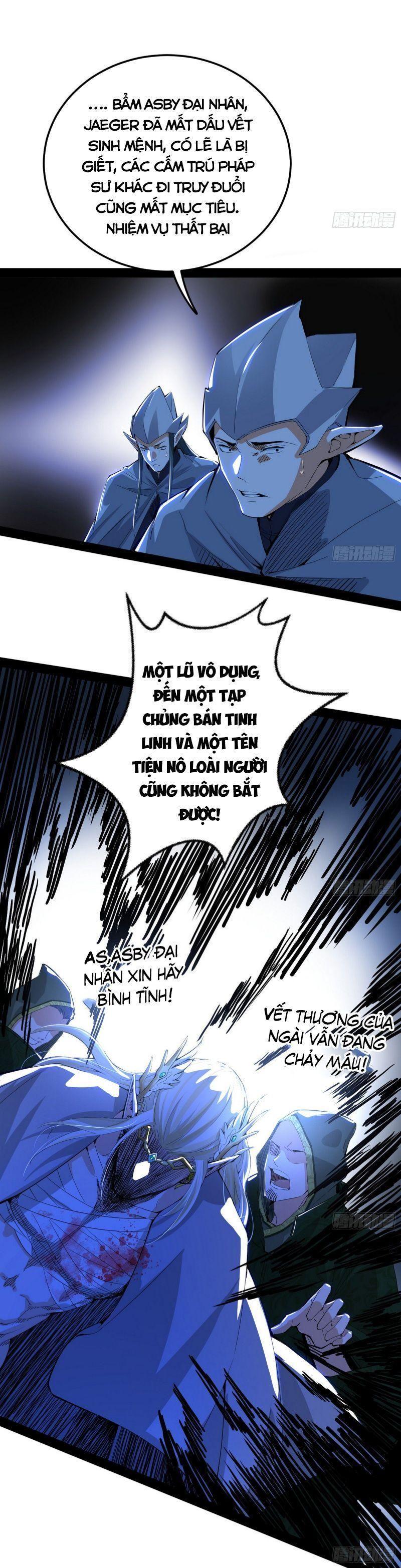 Ta Là Tà Đế Chapter 251 - Page 24