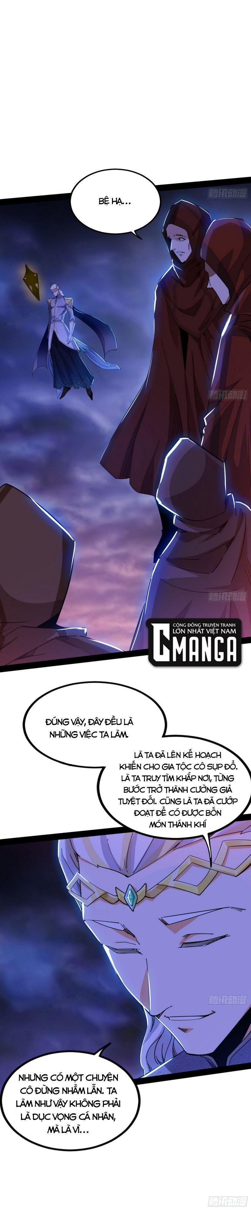 Ta Là Tà Đế Chapter 254 - Page 33