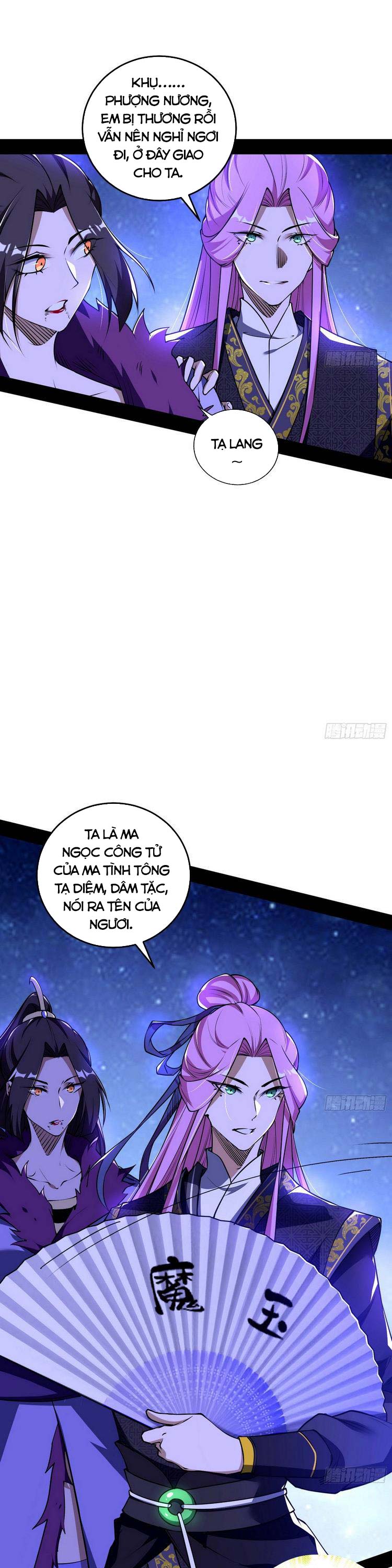 Ta Là Tà Đế Chapter 197 - Page 1