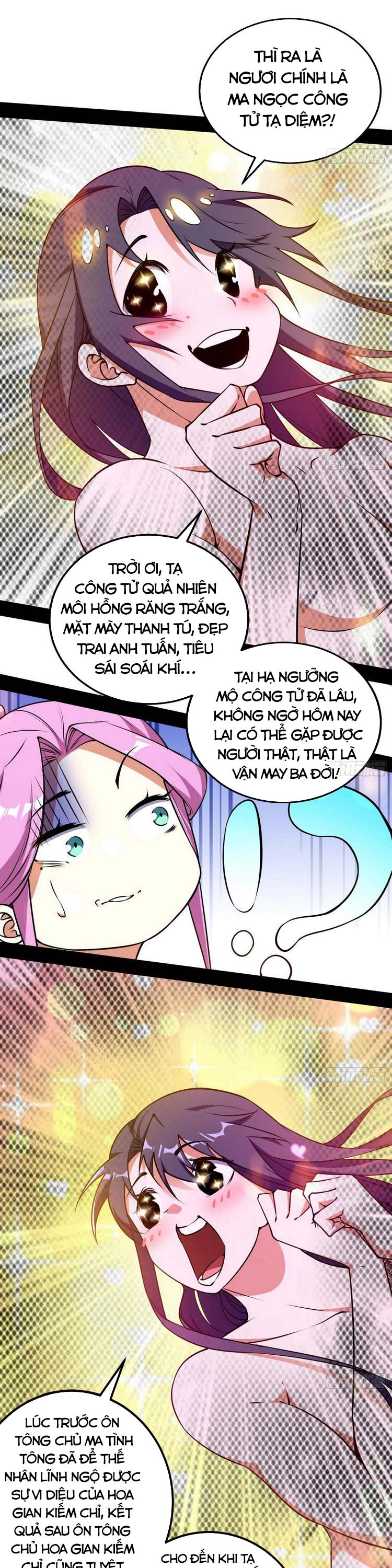 Ta Là Tà Đế Chapter 197 - Page 6