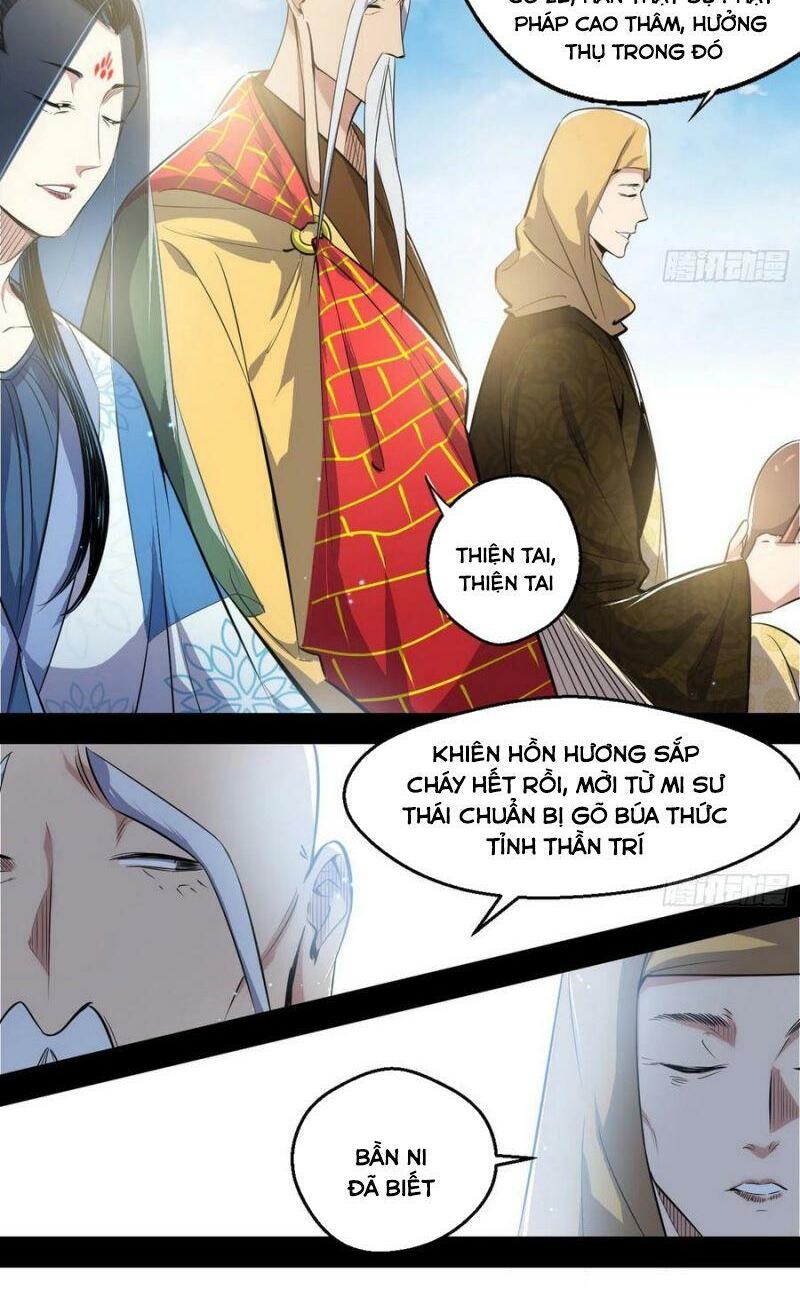 Ta Là Tà Đế Chapter 119 - Page 17