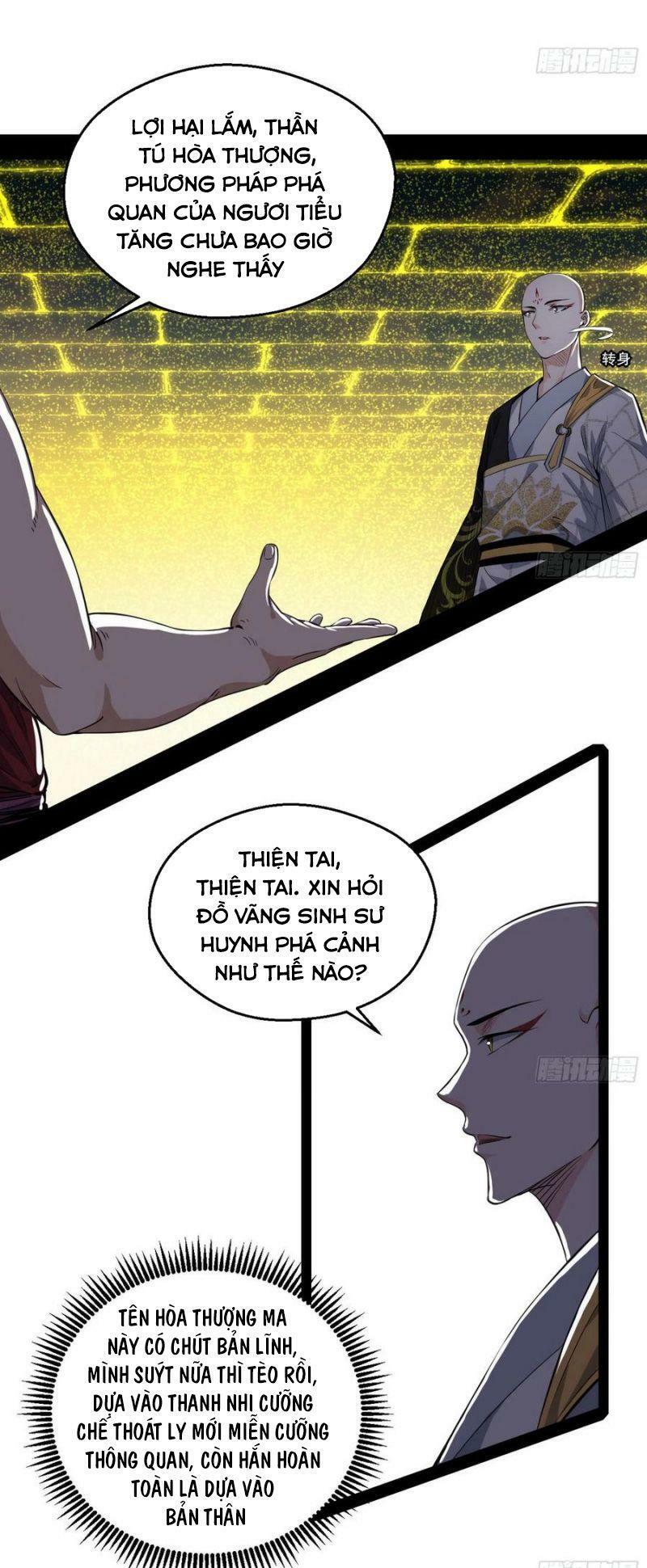 Ta Là Tà Đế Chapter 119 - Page 2