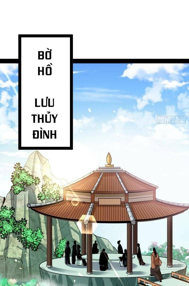 Ta Là Tà Đế Chapter 56 - Page 25