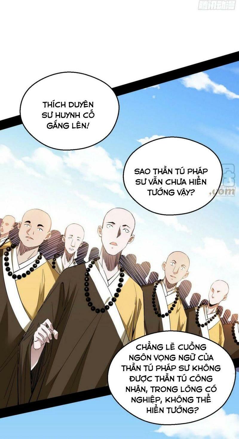 Ta Là Tà Đế Chapter 122 - Page 24