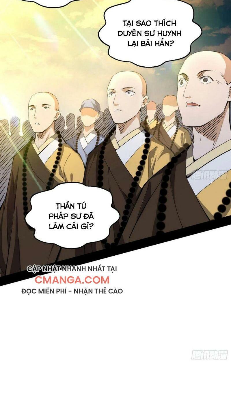 Ta Là Tà Đế Chapter 122 - Page 35