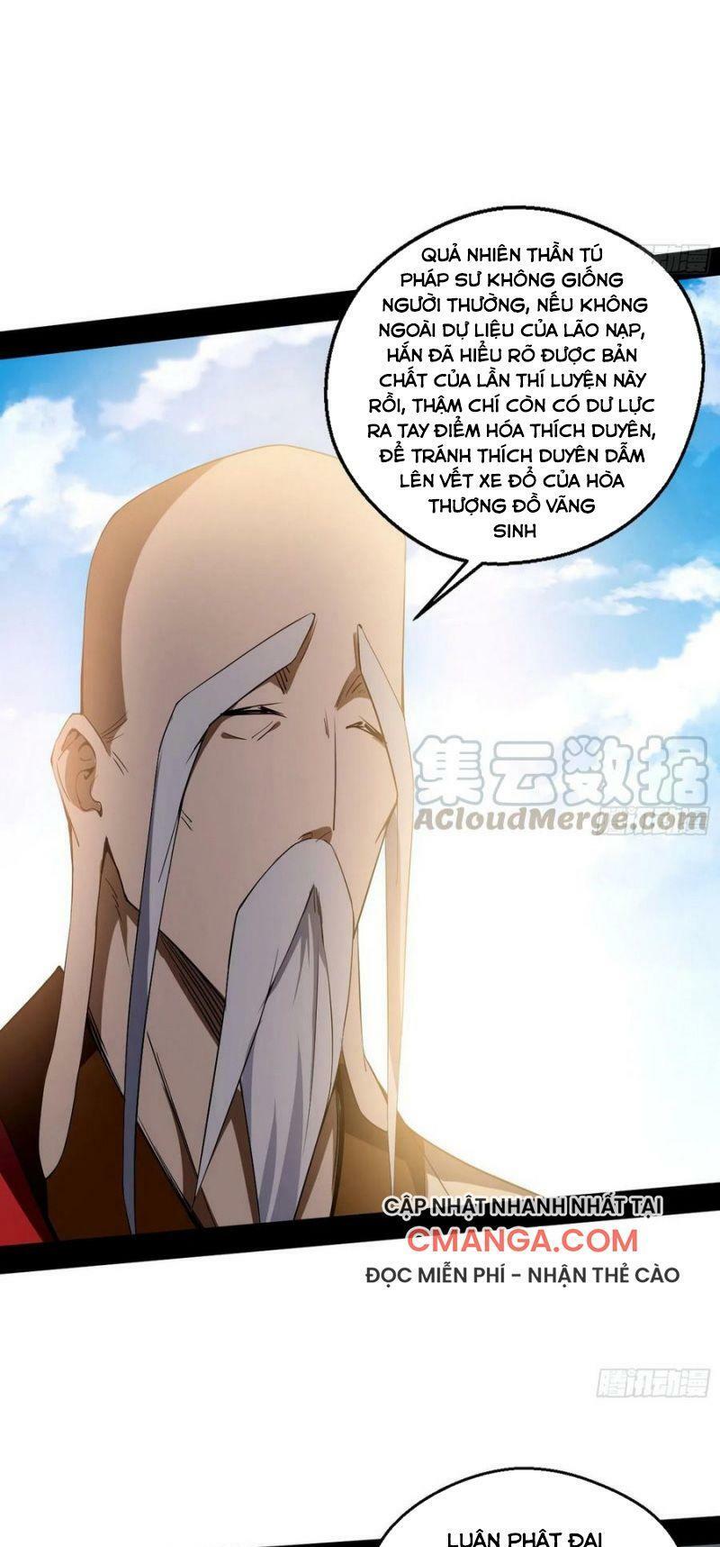 Ta Là Tà Đế Chapter 122 - Page 42