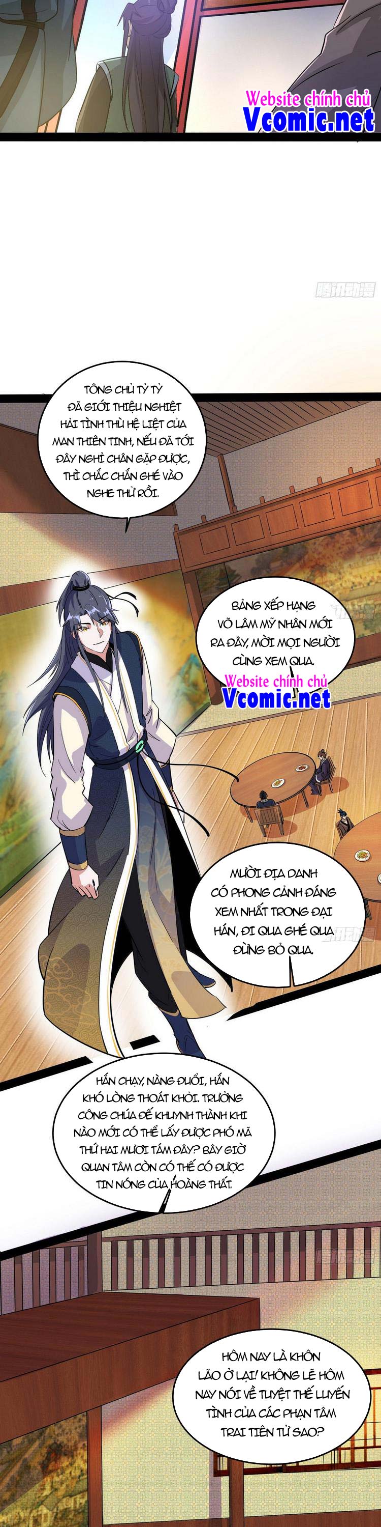 Ta Là Tà Đế Chapter 204 - Page 12