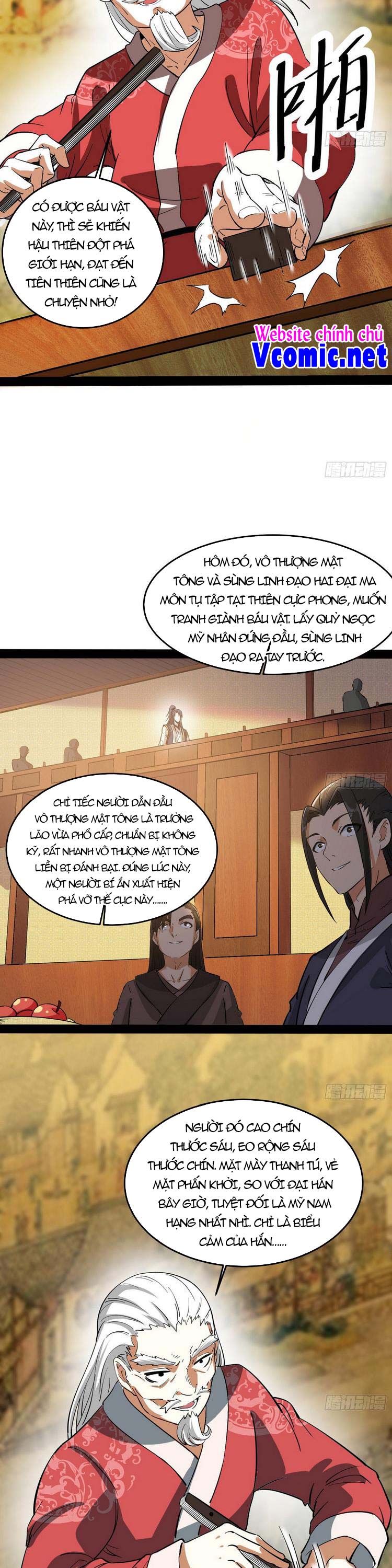 Ta Là Tà Đế Chapter 204 - Page 14