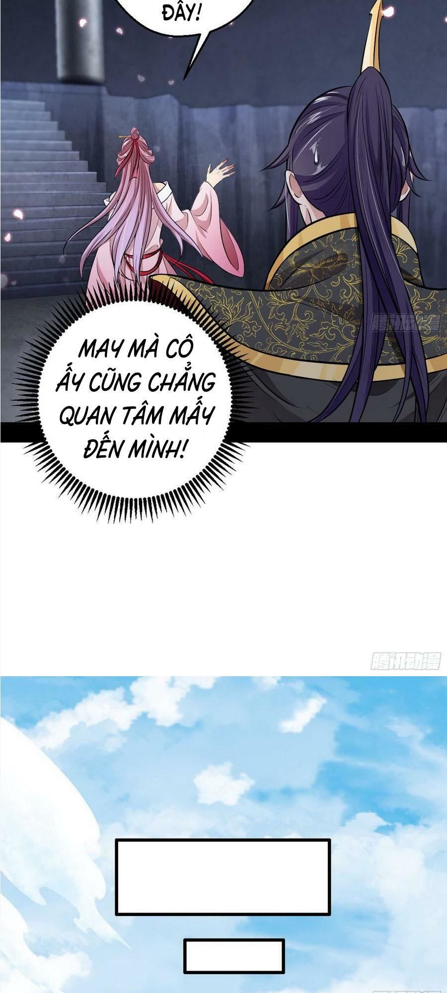 Ta Là Tà Đế Chapter 44.1 - Page 14