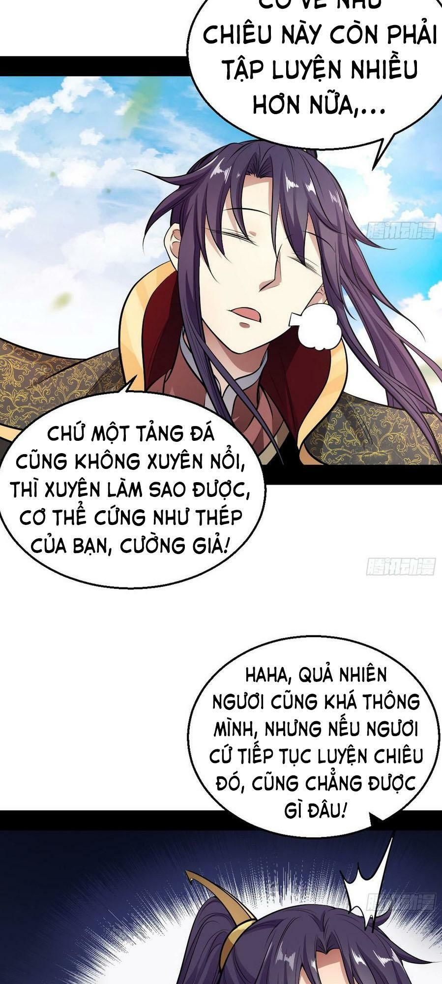 Ta Là Tà Đế Chapter 44.1 - Page 20