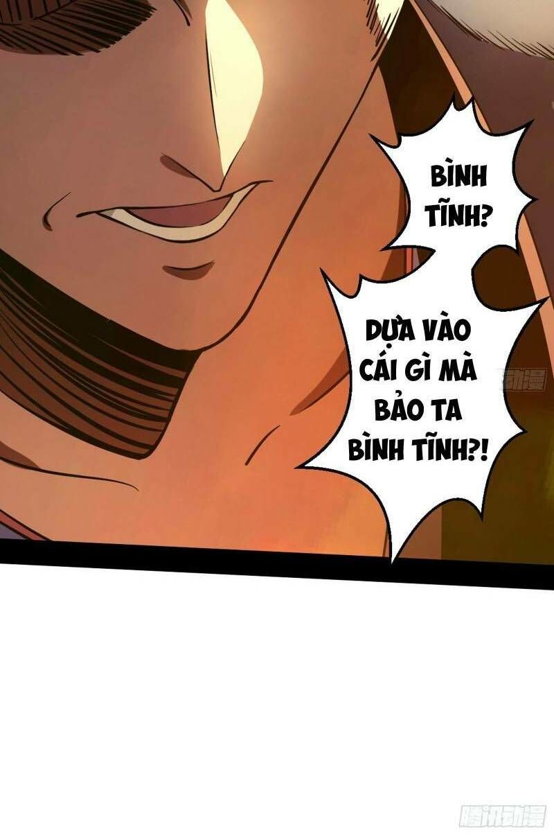 Ta Là Tà Đế Chapter 48.2 - Page 9