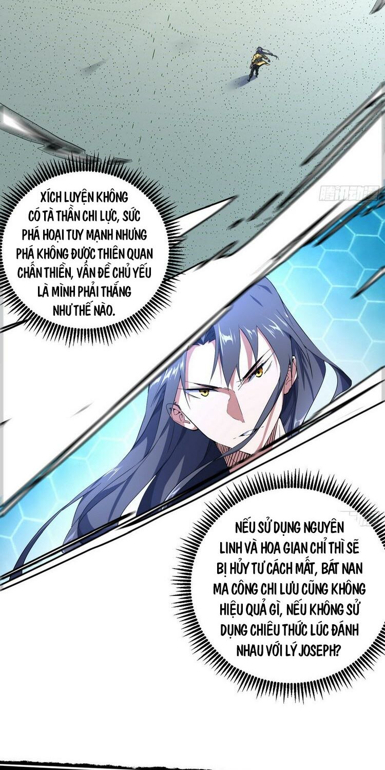 Ta Là Tà Đế Chapter 177 - Page 2