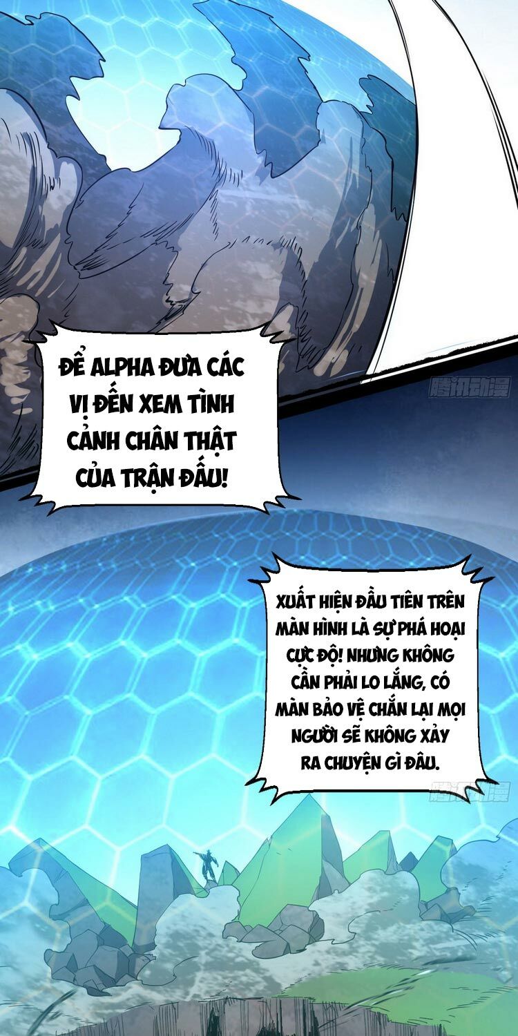 Ta Là Tà Đế Chapter 177 - Page 21