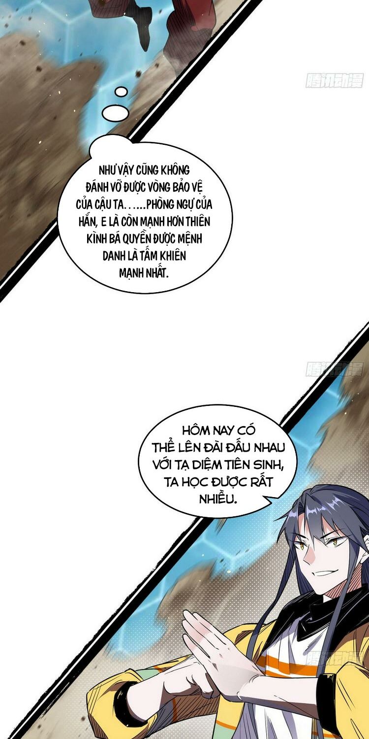 Ta Là Tà Đế Chapter 177 - Page 24