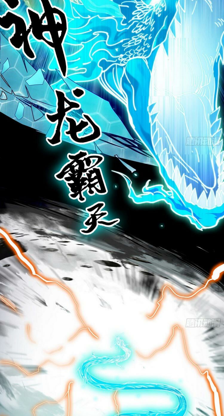 Ta Là Tà Đế Chapter 177 - Page 43