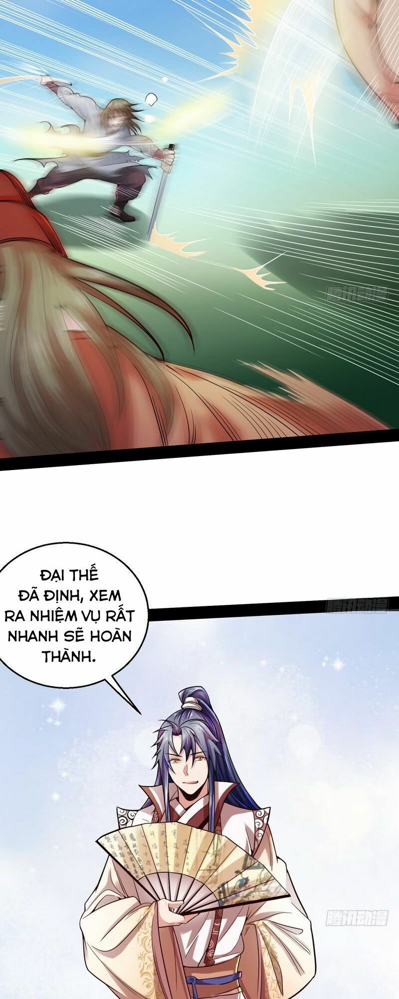 Ta Là Tà Đế Chapter 8 - Page 19