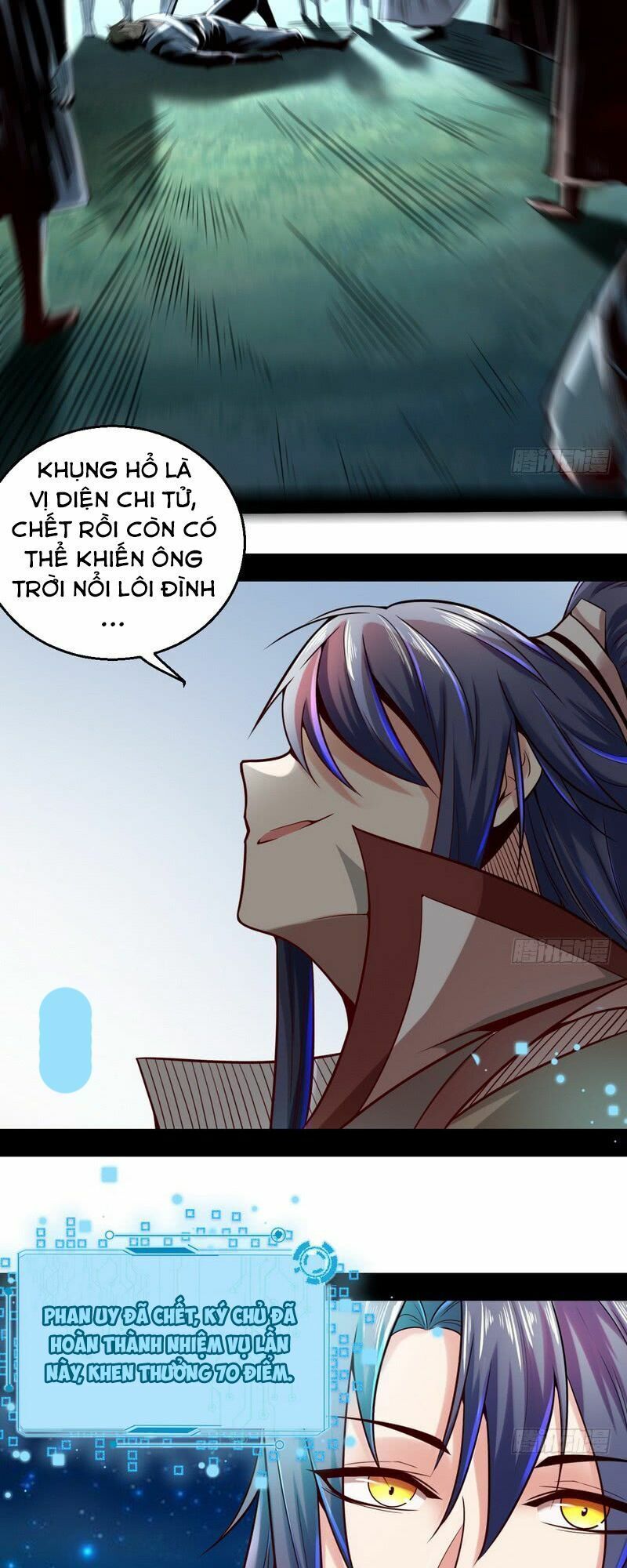 Ta Là Tà Đế Chapter 8 - Page 33