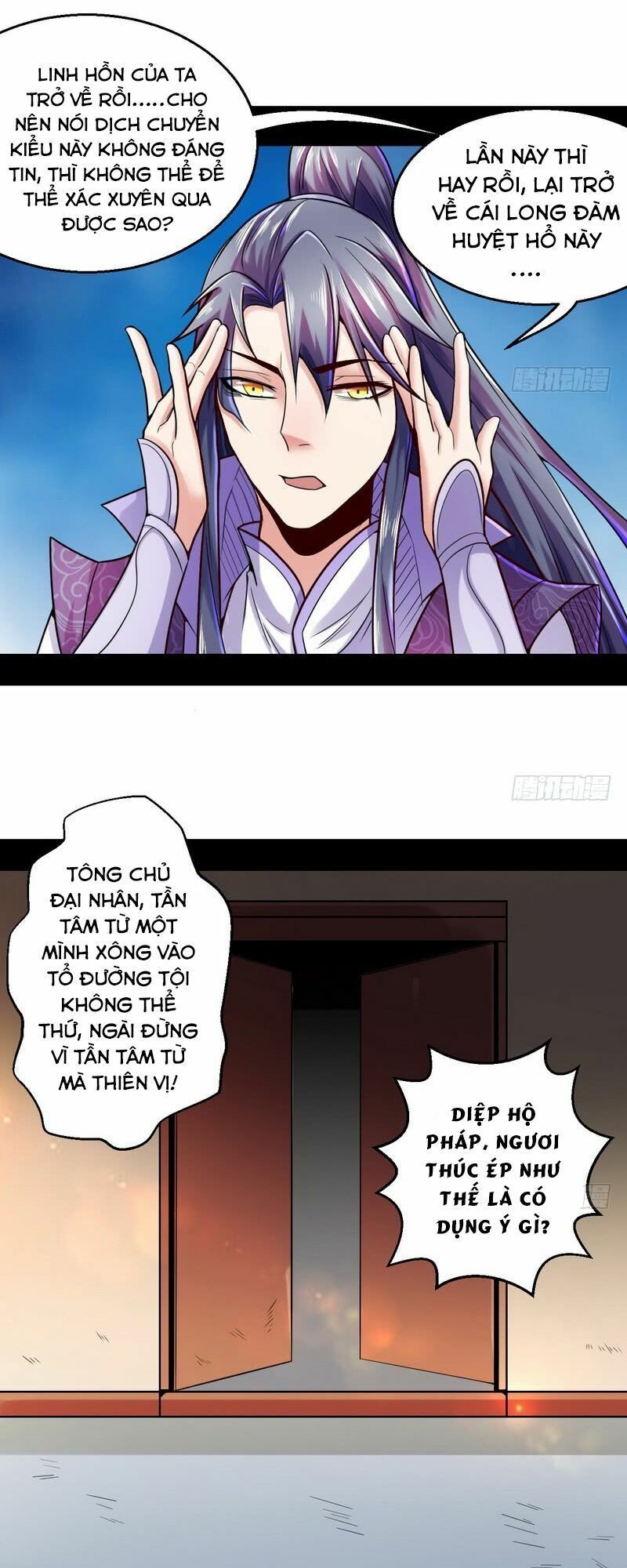 Ta Là Tà Đế Chapter 8 - Page 39