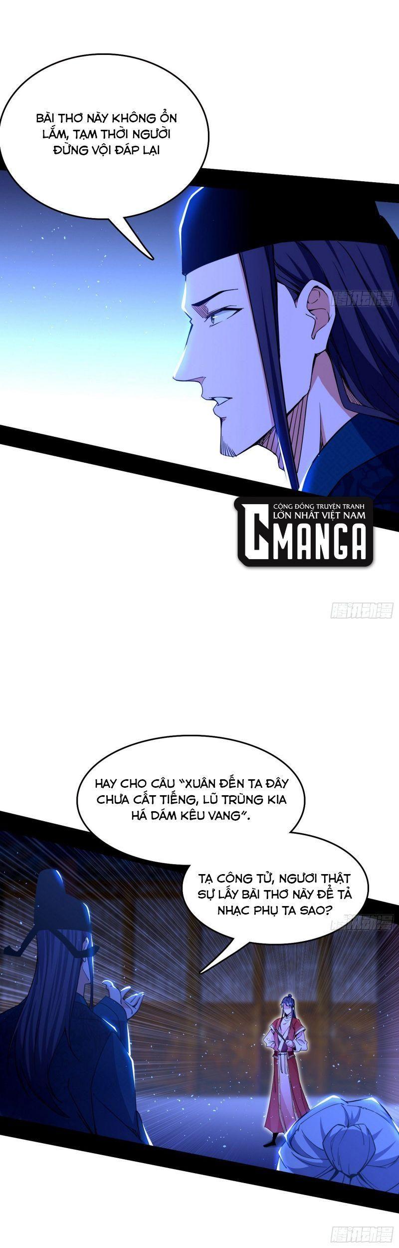 Ta Là Tà Đế Chapter 224 - Page 10