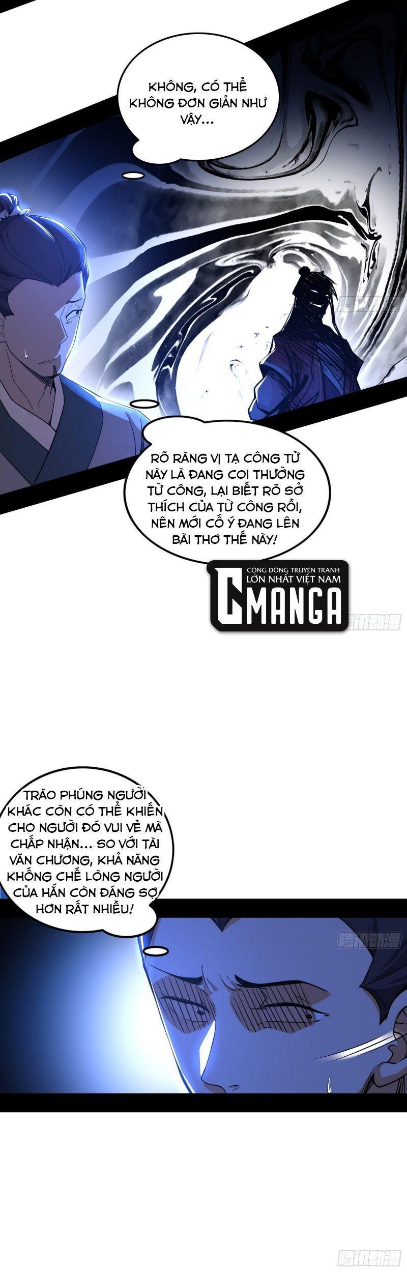 Ta Là Tà Đế Chapter 224 - Page 16