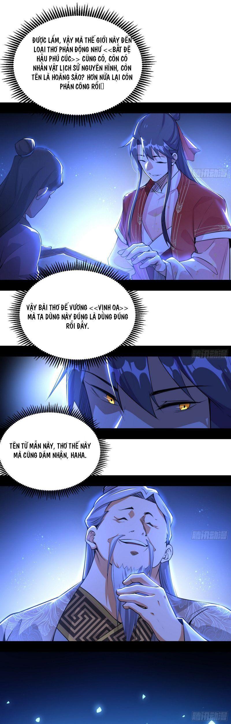 Ta Là Tà Đế Chapter 224 - Page 17