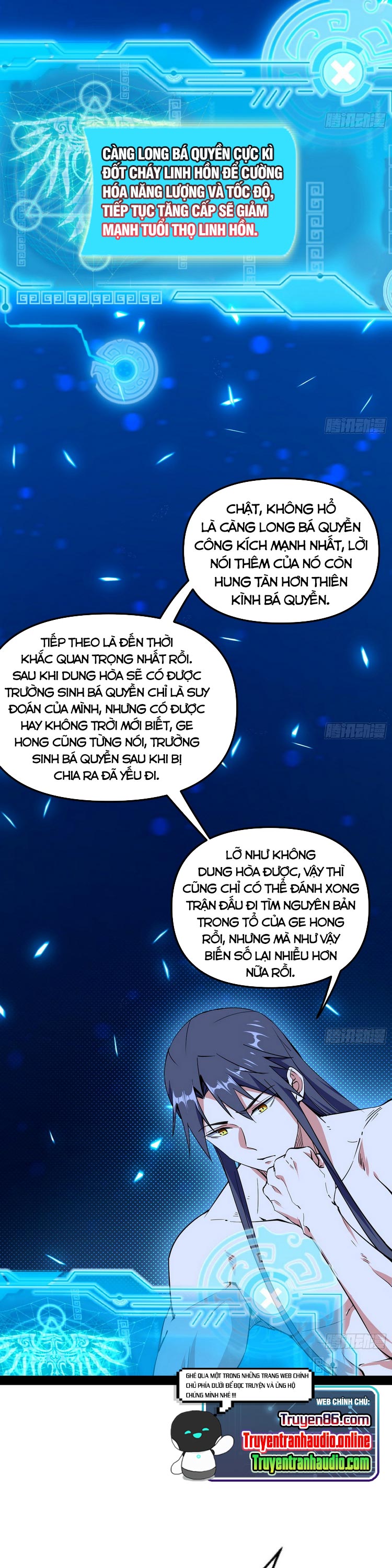 Ta Là Tà Đế Chapter 178 - Page 16