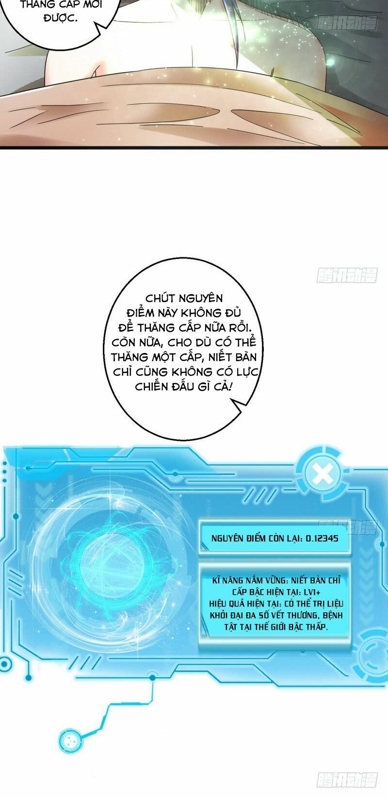 Ta Là Tà Đế Chapter 6 - Page 25