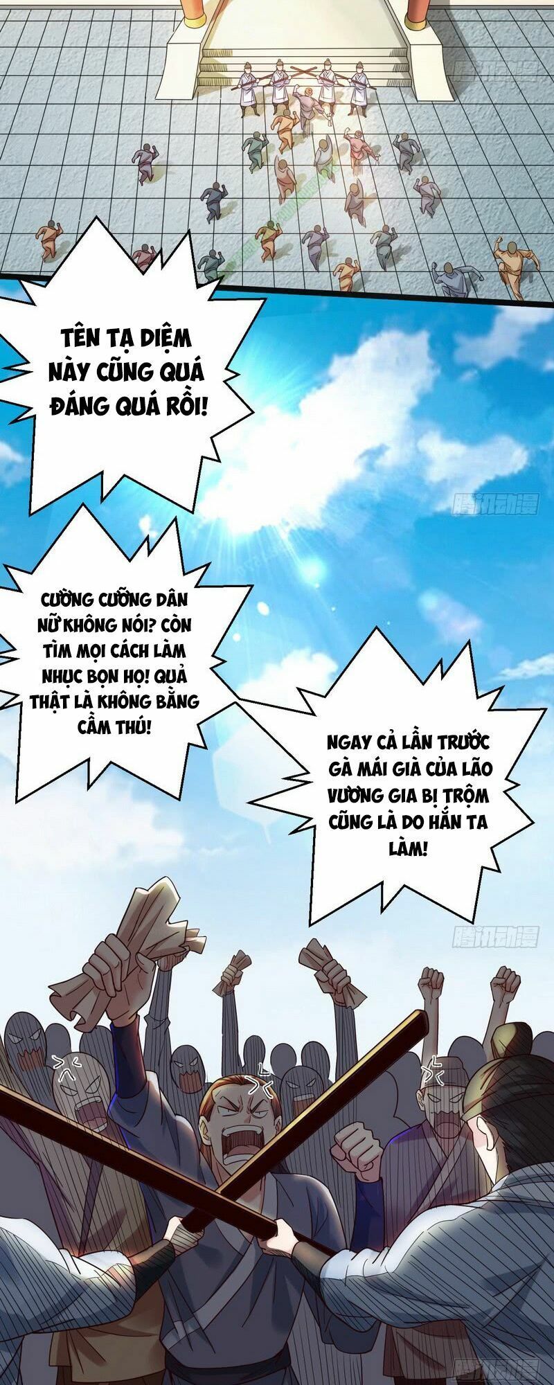 Ta Là Tà Đế Chapter 6 - Page 6