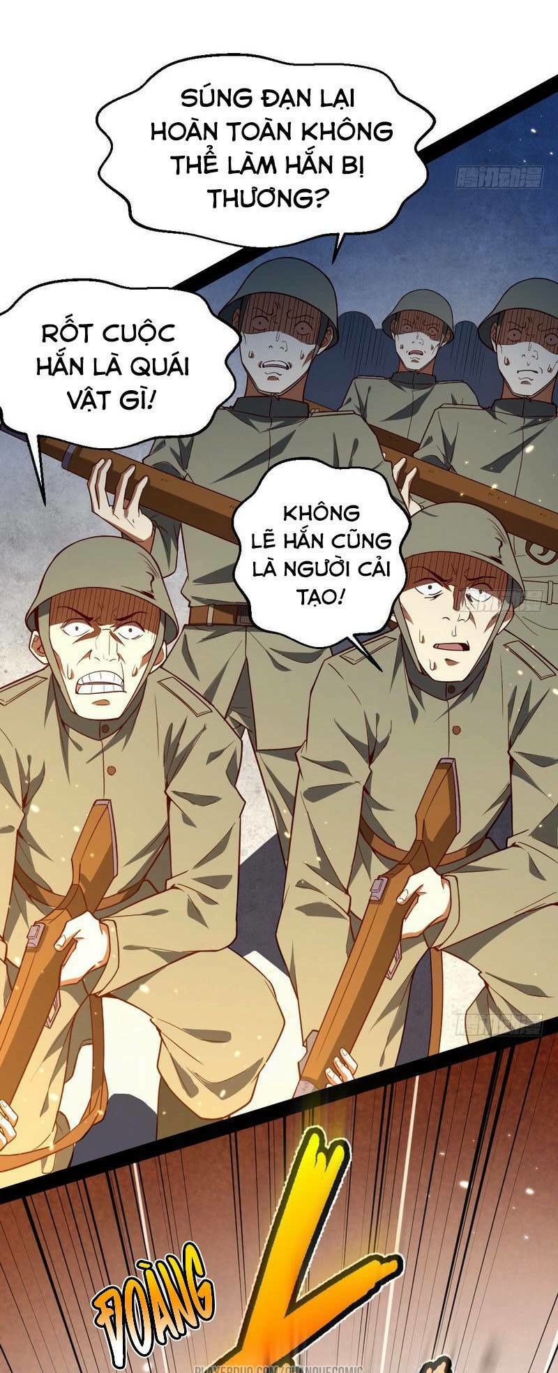 Ta Là Tà Đế Chapter 22.1 - Page 17