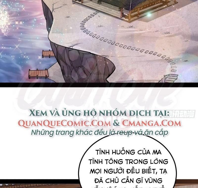 Ta Là Tà Đế Chapter 80 - Page 2