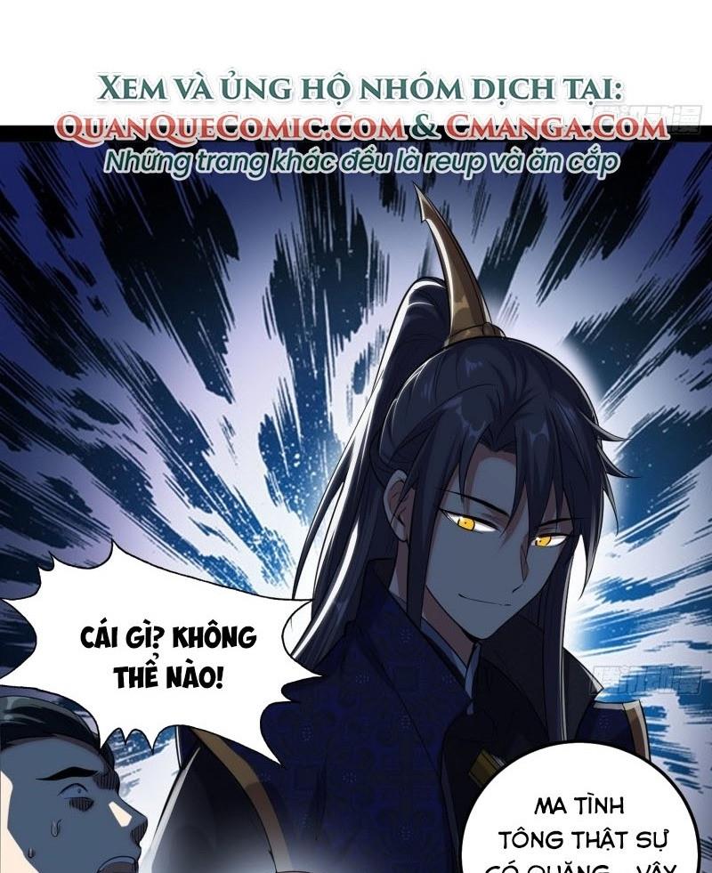 Ta Là Tà Đế Chapter 80 - Page 32