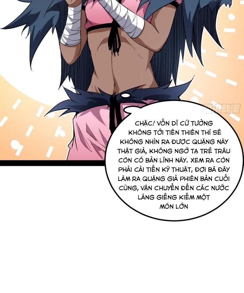 Ta Là Tà Đế Chapter 80 - Page 75