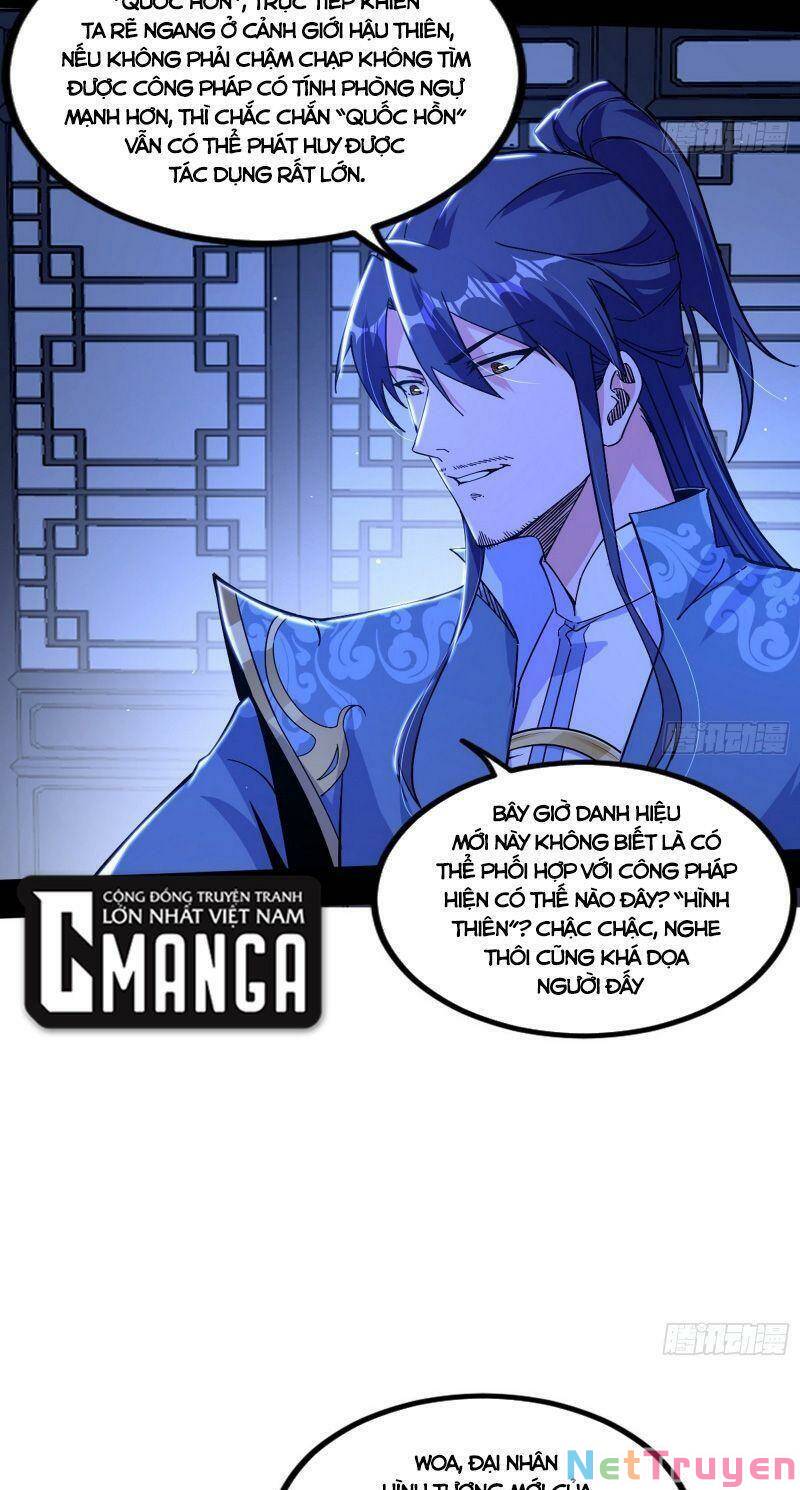 Ta Là Tà Đế Chapter 323 - Page 2