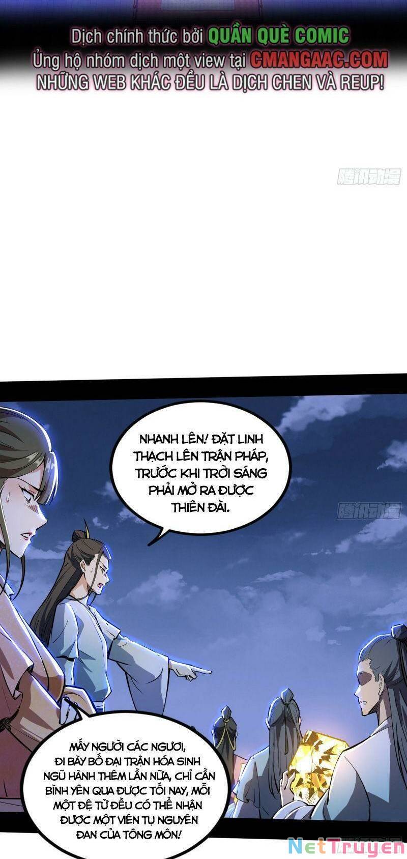 Ta Là Tà Đế Chapter 323 - Page 51