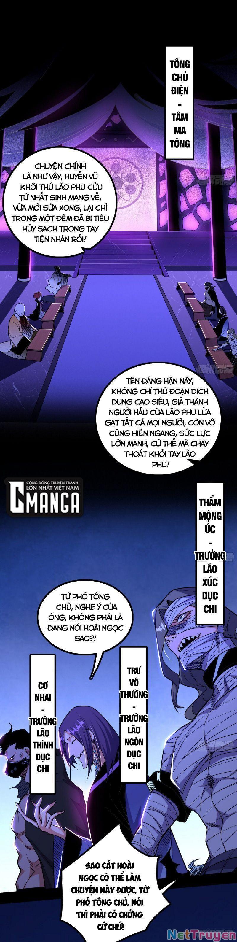 Ta Là Tà Đế Chapter 239 - Page 1