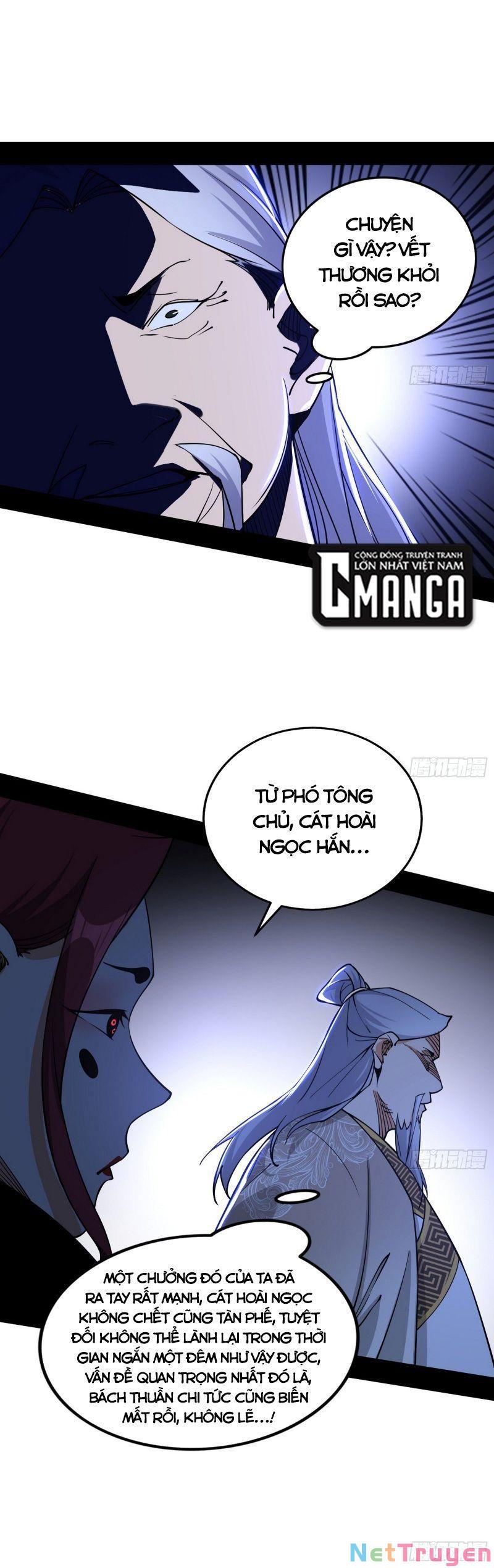 Ta Là Tà Đế Chapter 239 - Page 11