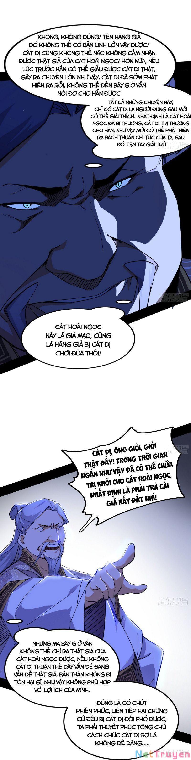 Ta Là Tà Đế Chapter 239 - Page 14