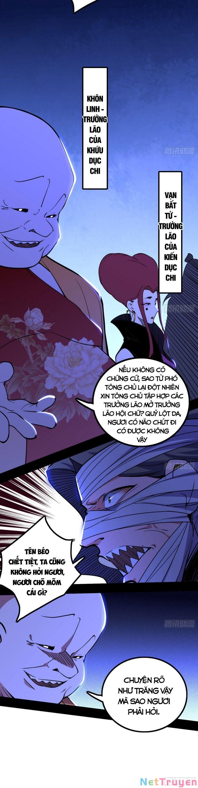 Ta Là Tà Đế Chapter 239 - Page 2