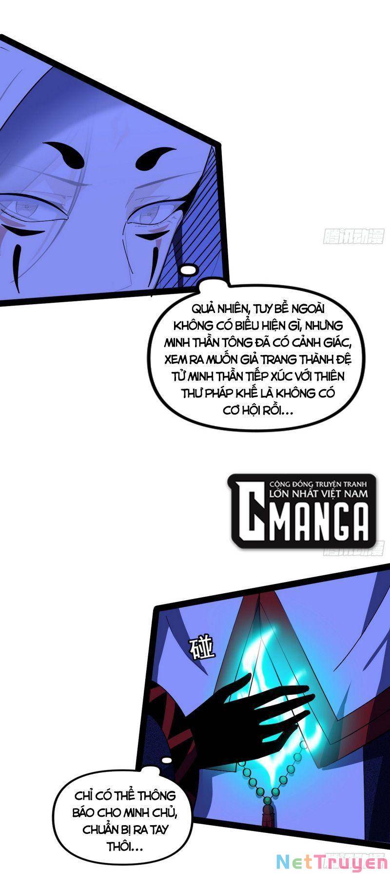 Ta Là Tà Đế Chapter 328 - Page 5