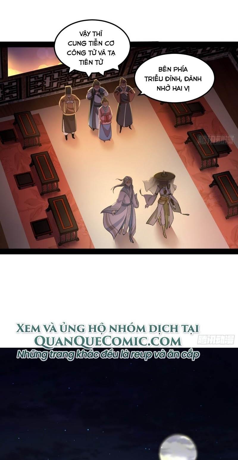 Ta Là Tà Đế Chapter 73 - Page 13