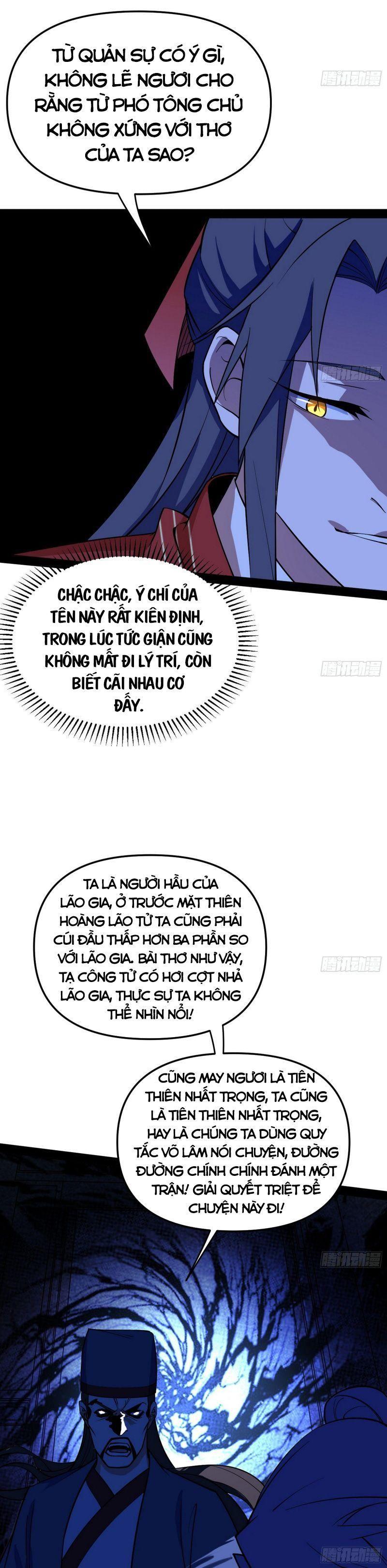 Ta Là Tà Đế Chapter 227 - Page 33