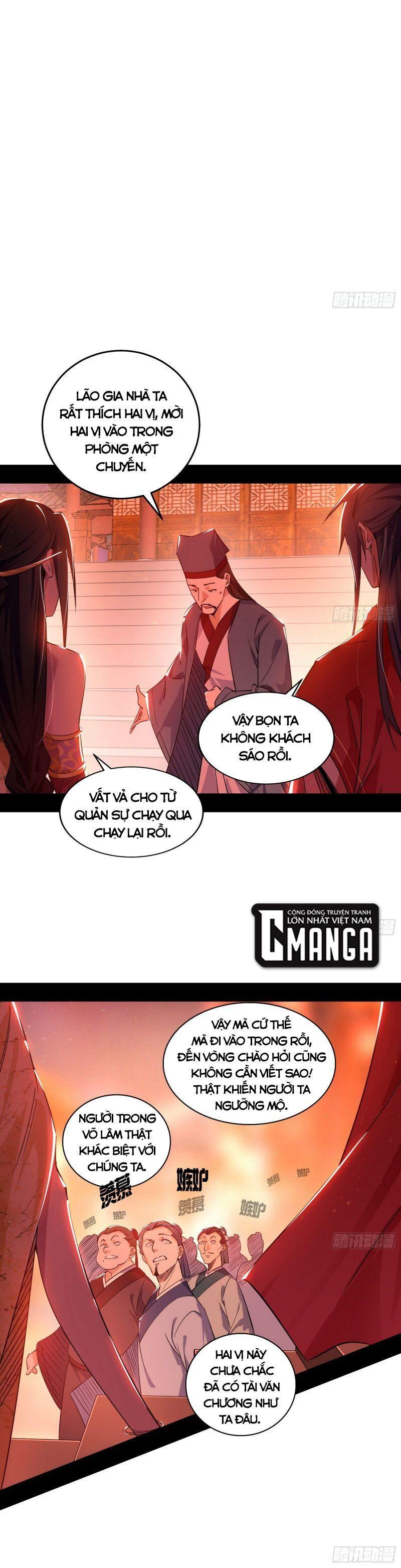 Ta Là Tà Đế Chapter 221 - Page 1