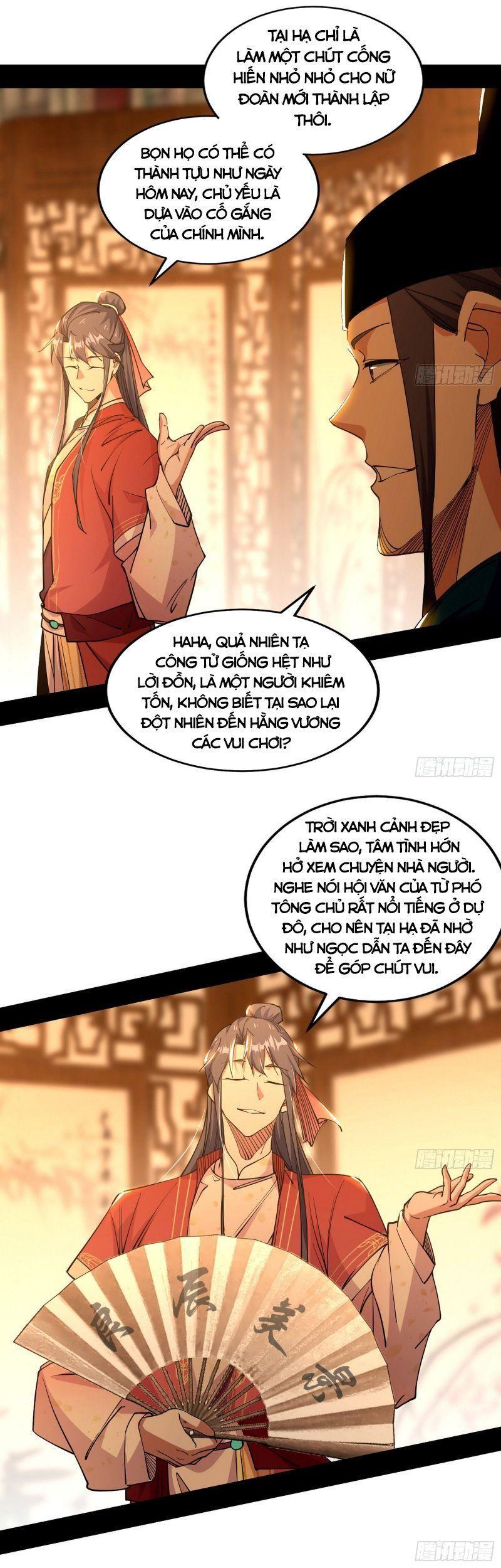 Ta Là Tà Đế Chapter 221 - Page 10