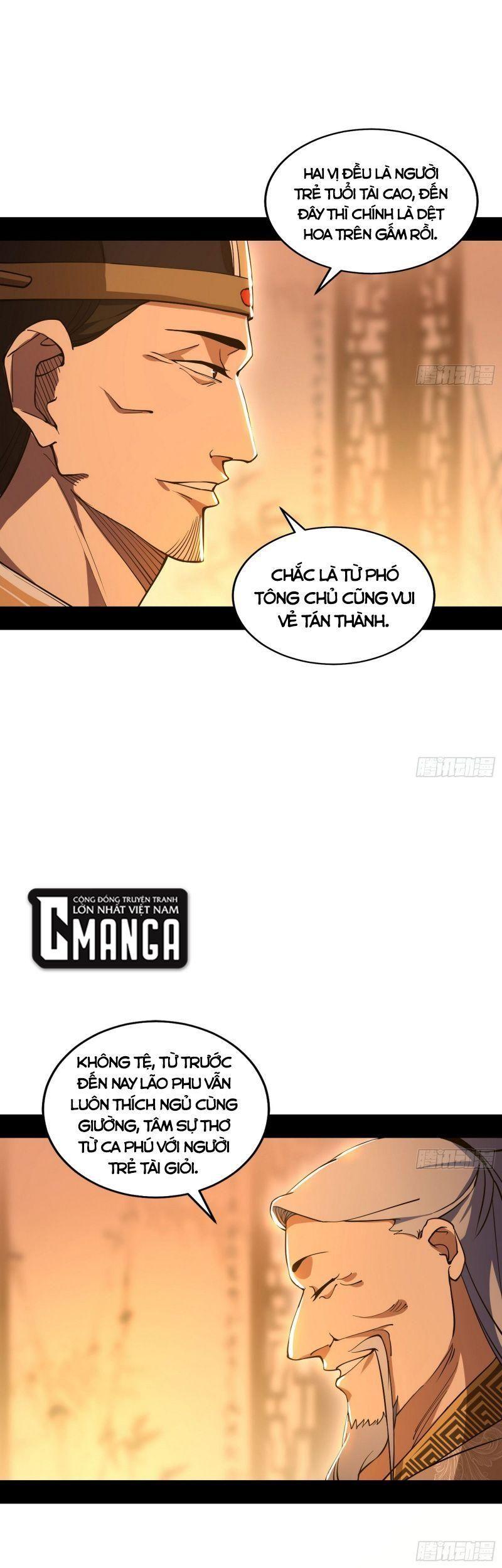 Ta Là Tà Đế Chapter 221 - Page 11