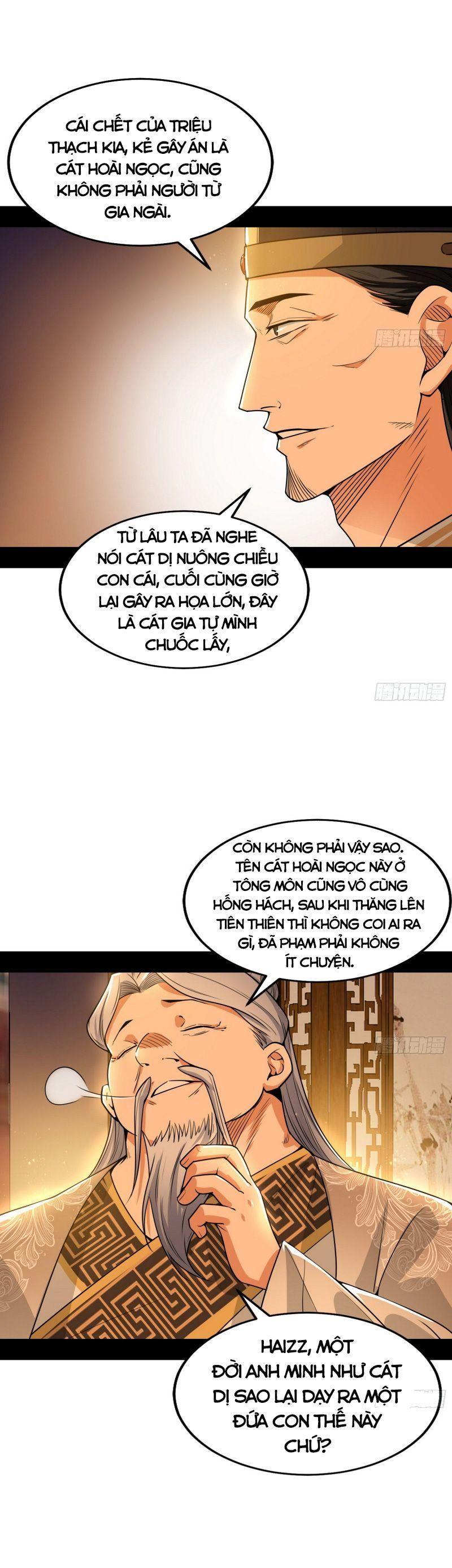 Ta Là Tà Đế Chapter 221 - Page 19