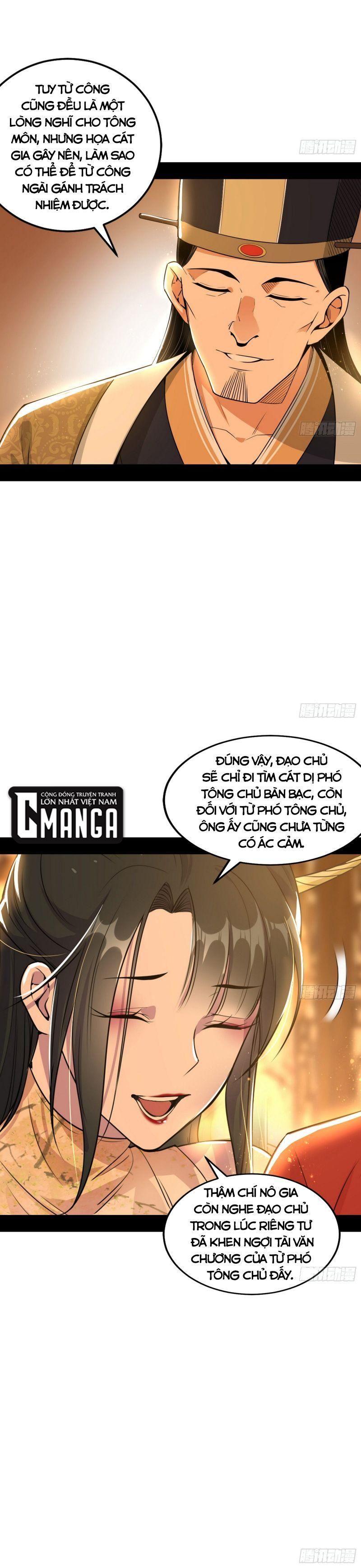 Ta Là Tà Đế Chapter 221 - Page 20