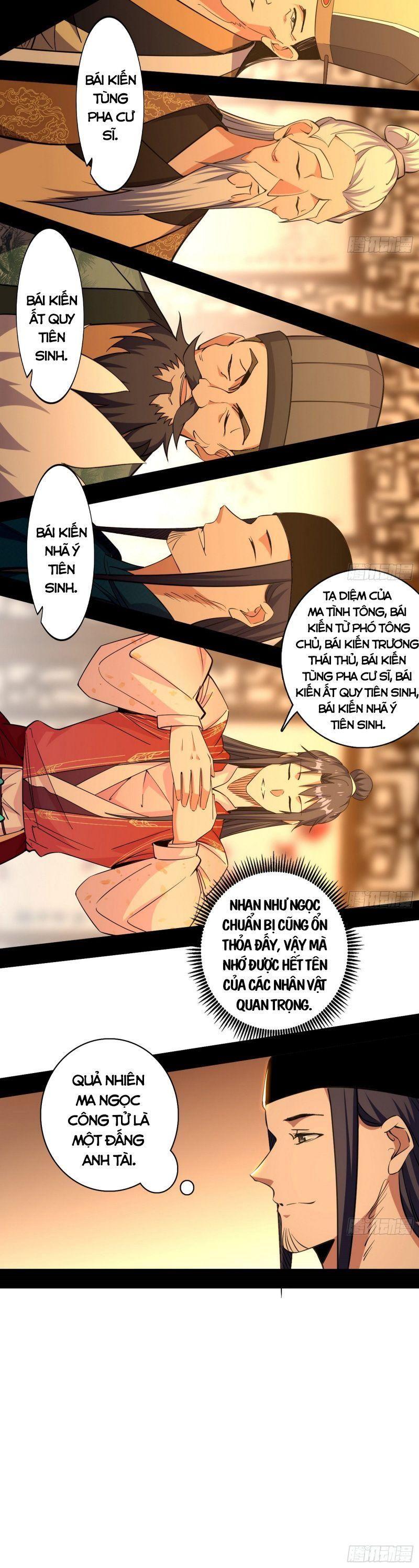 Ta Là Tà Đế Chapter 221 - Page 6