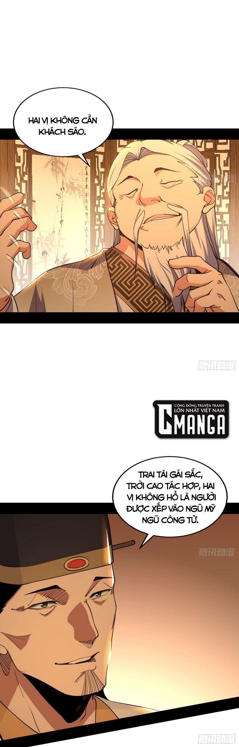 Ta Là Tà Đế Chapter 221 - Page 7