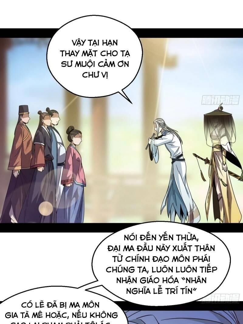 Ta Là Tà Đế Chapter 57 - Page 22