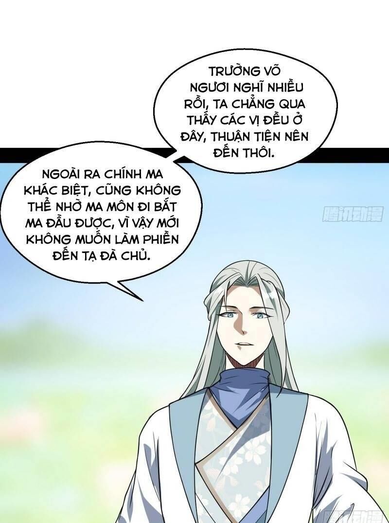 Ta Là Tà Đế Chapter 57 - Page 31